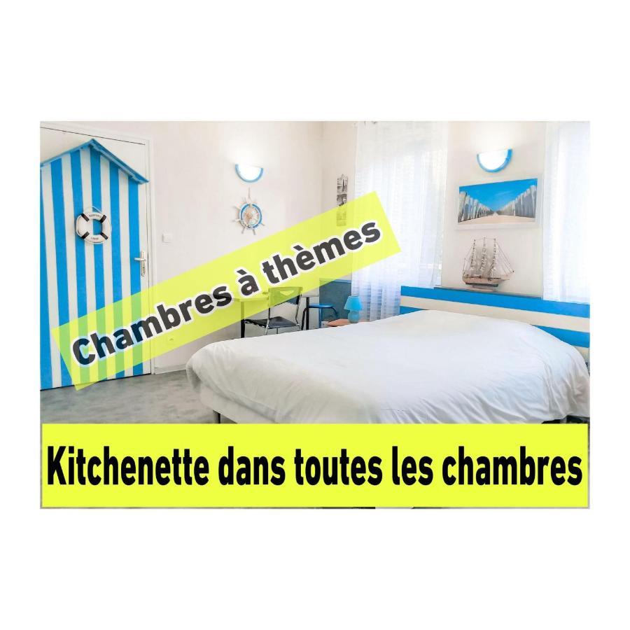 Hotel Les Jardins Dunkerque Centre Дюнкерк Экстерьер фото